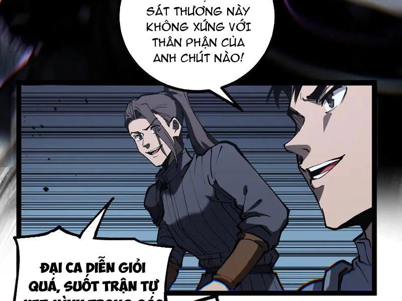 Thích Khách Thần Cấp, Ta Chính Là Bóng Đêm Chapter 44 - 70