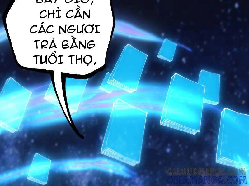 Thích Khách Thần Cấp, Ta Chính Là Bóng Đêm Chapter 44 - 103