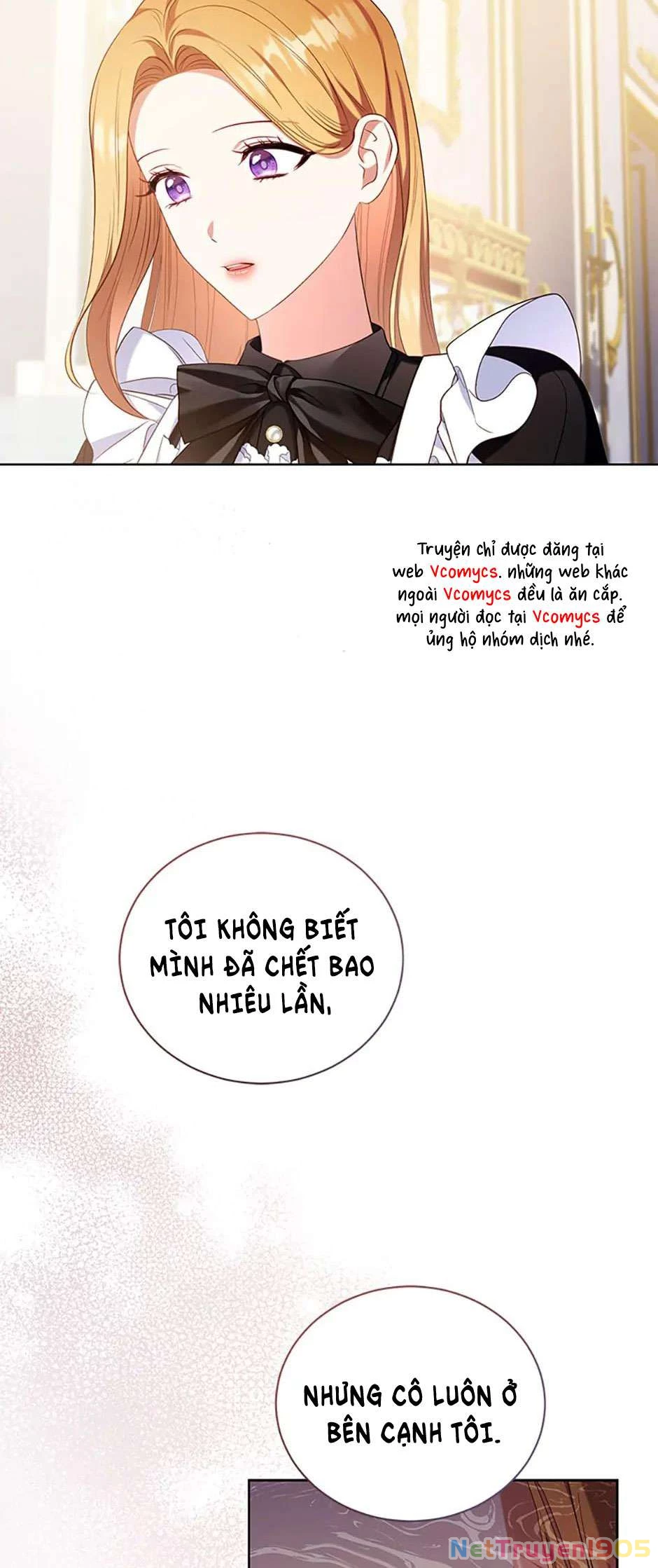 Hầu Nữ Trong Trò Chơi Harem Ngược Muốn Nghỉ Việc Chapter 45 - 63