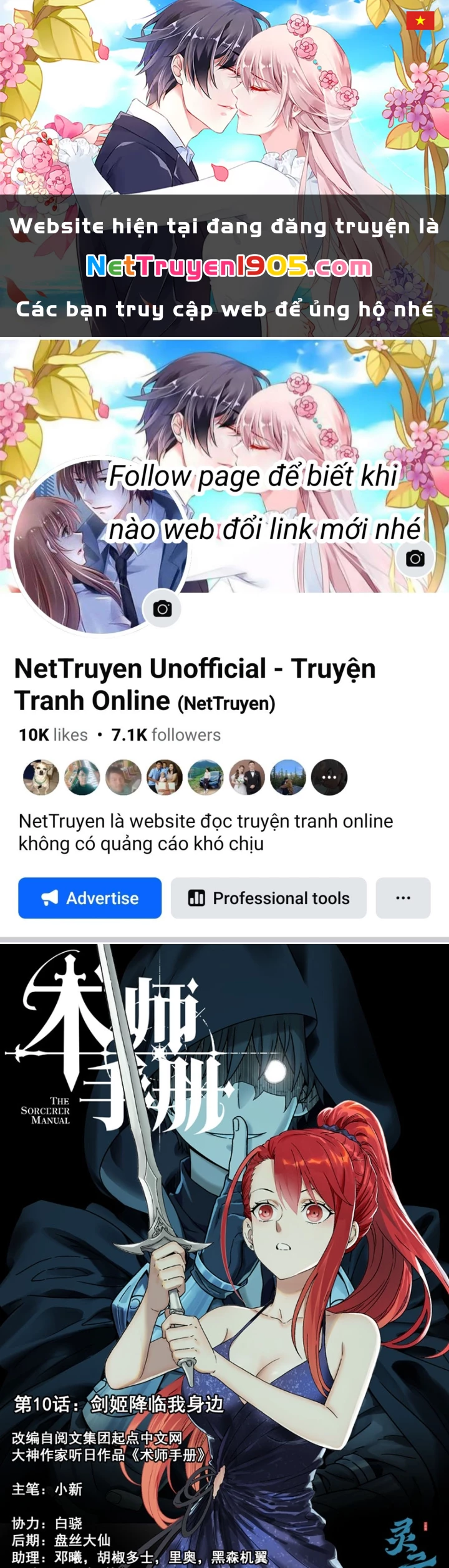 Sổ Tay Thuật Sư Chapter 10 - 1
