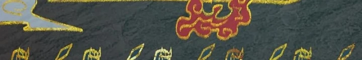 Ta Học Trảm Thần Trong Bệnh Viện Tâm Thần Chapter 261 - 54
