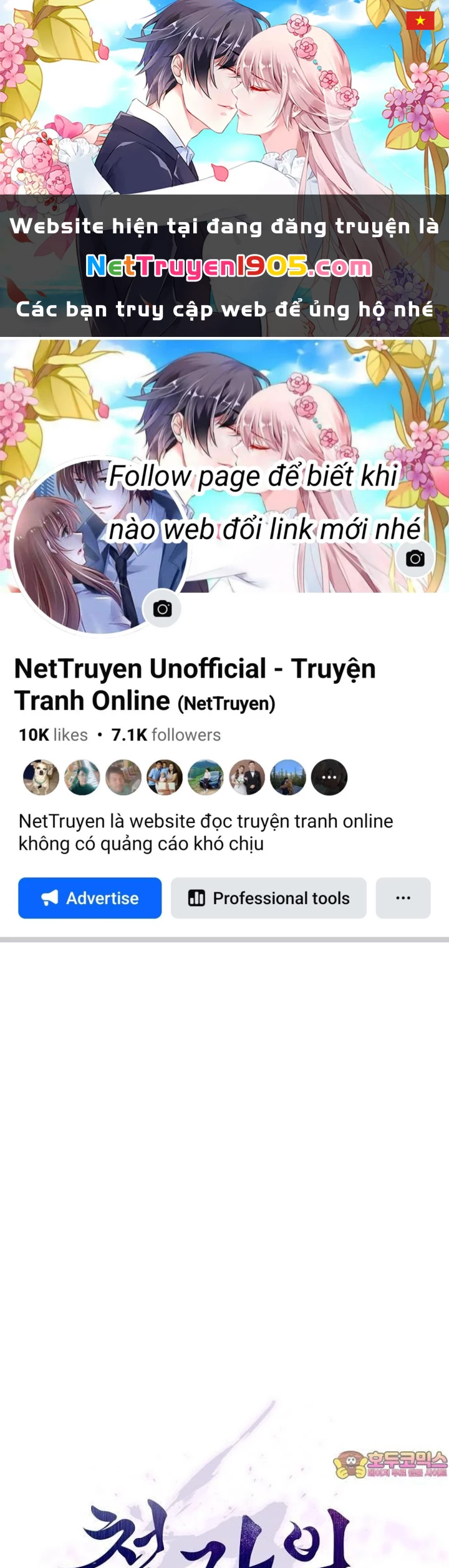 Điệp VIên Ma GIáo Chapter 27 - 1