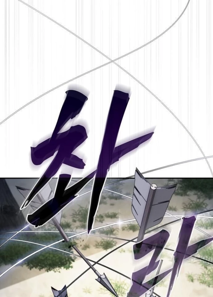 Điệp VIên Ma GIáo Chapter 27 - 165