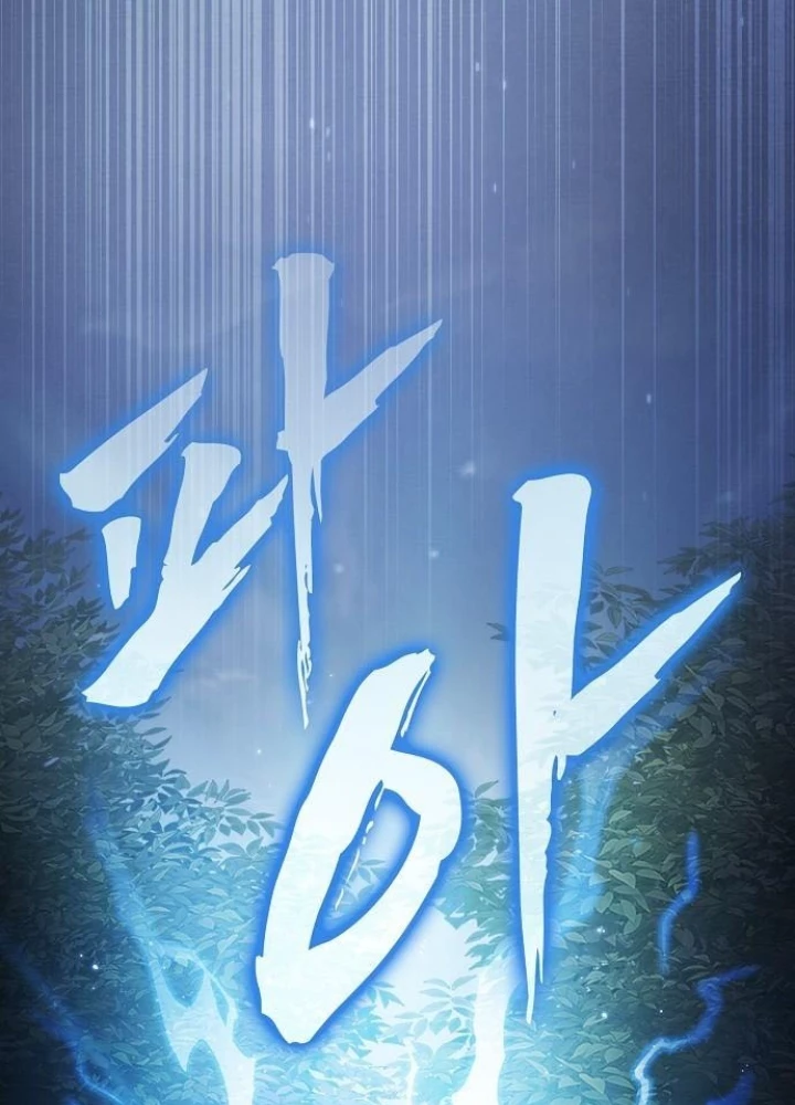 Điệp VIên Ma GIáo Chapter 27 - 233