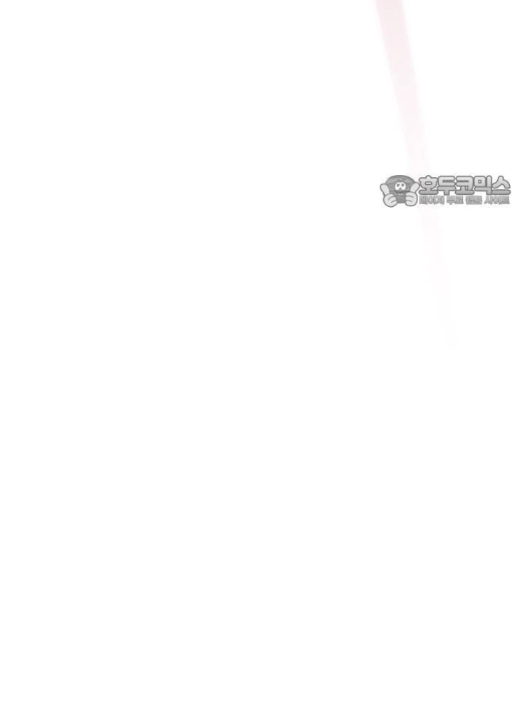 Điệp VIên Ma GIáo Chapter 27 - 303