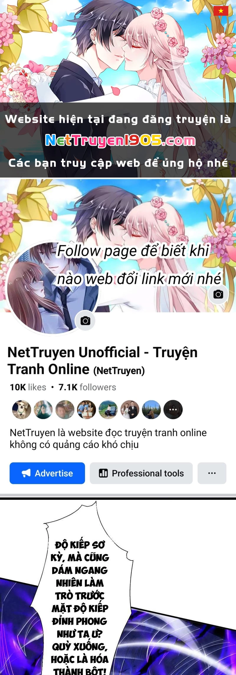 Gặp Mạnh Thì Mạnh, Ta Tu Vi Vô Thượng Hạn Chapter 64 - 1