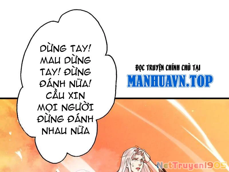 Gặp Mạnh Thì Mạnh, Ta Tu Vi Vô Thượng Hạn Chapter 64 - 63
