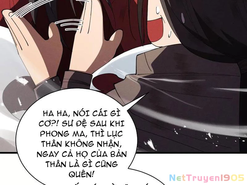 Gặp Mạnh Thì Mạnh, Ta Tu Vi Vô Thượng Hạn Chapter 64 - 158