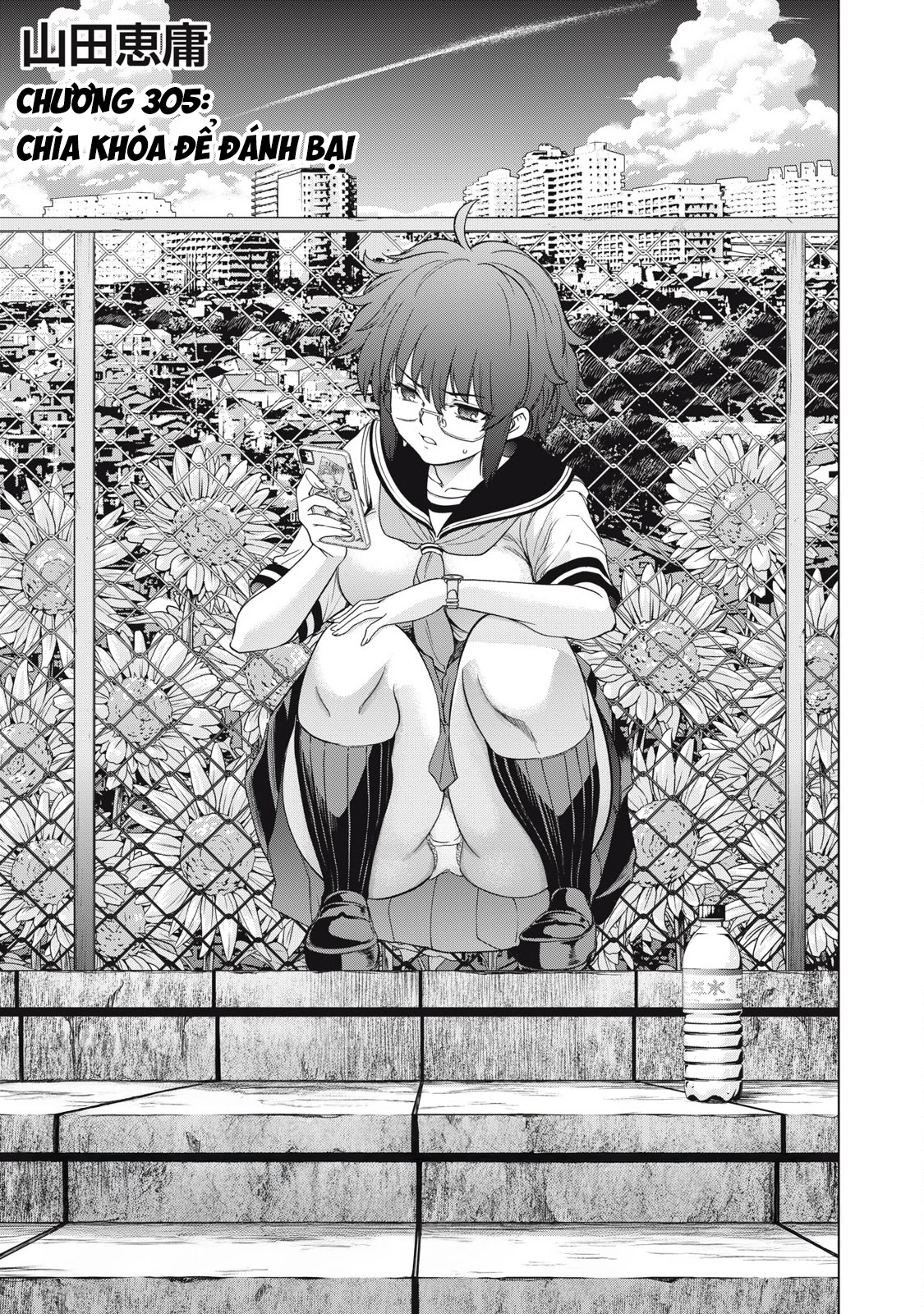 Satanophany Chapter 305 - 3