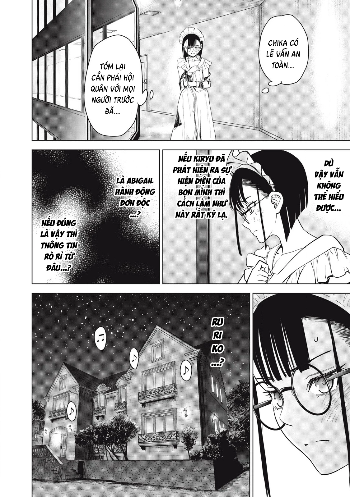 Satanophany Chapter 305 - 8