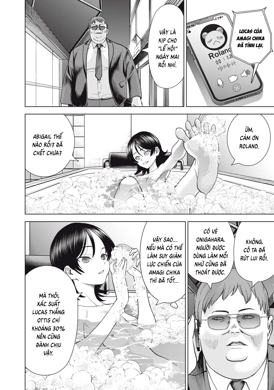 Satanophany Chapter 305 - 10