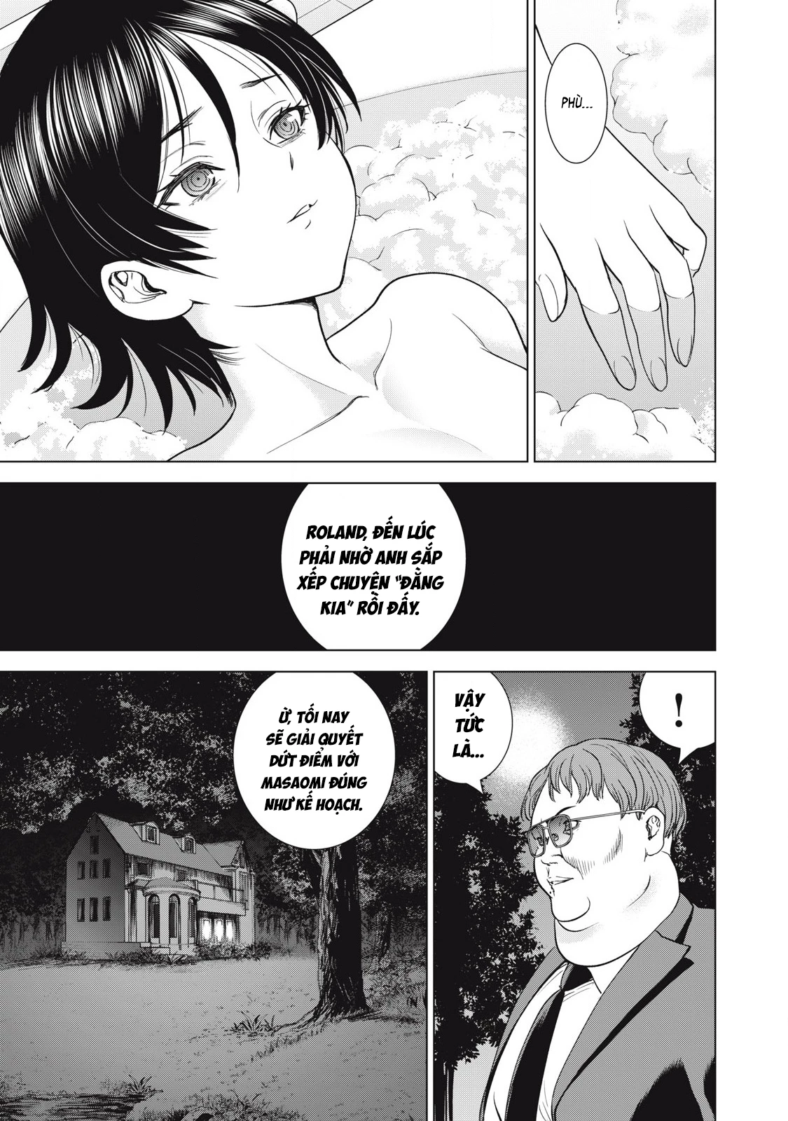 Satanophany Chapter 305 - 11
