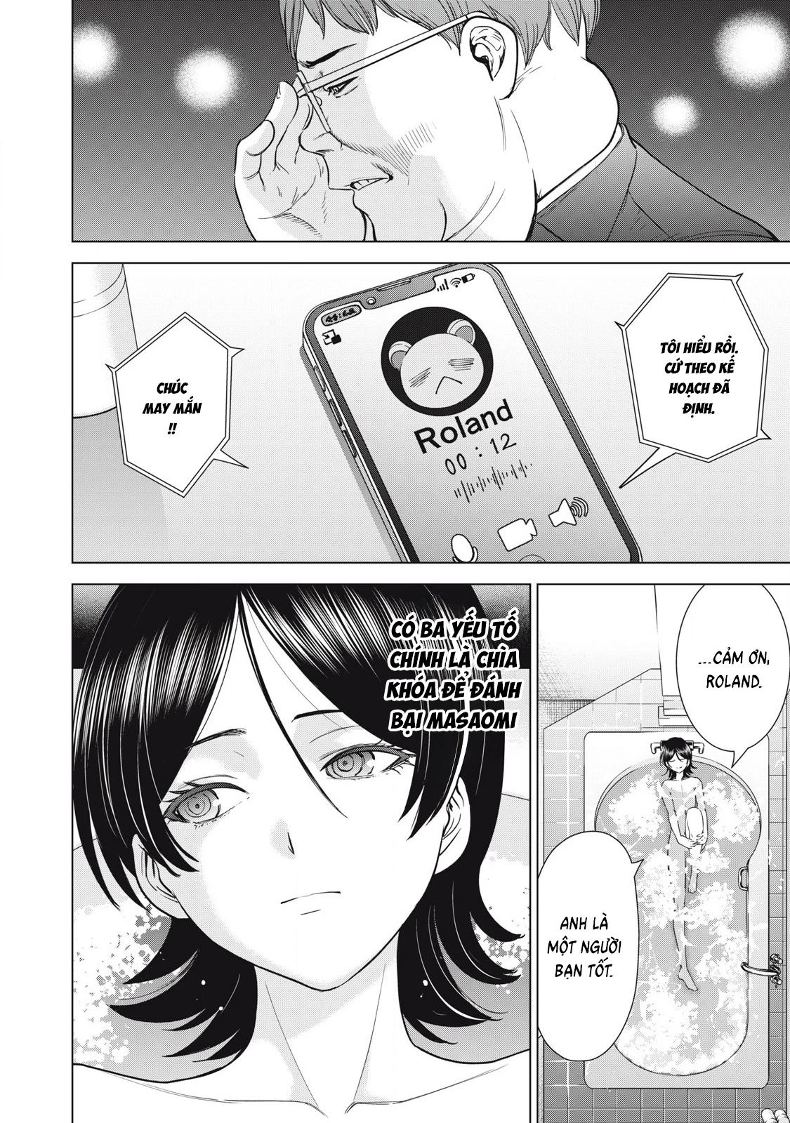Satanophany Chapter 305 - 12