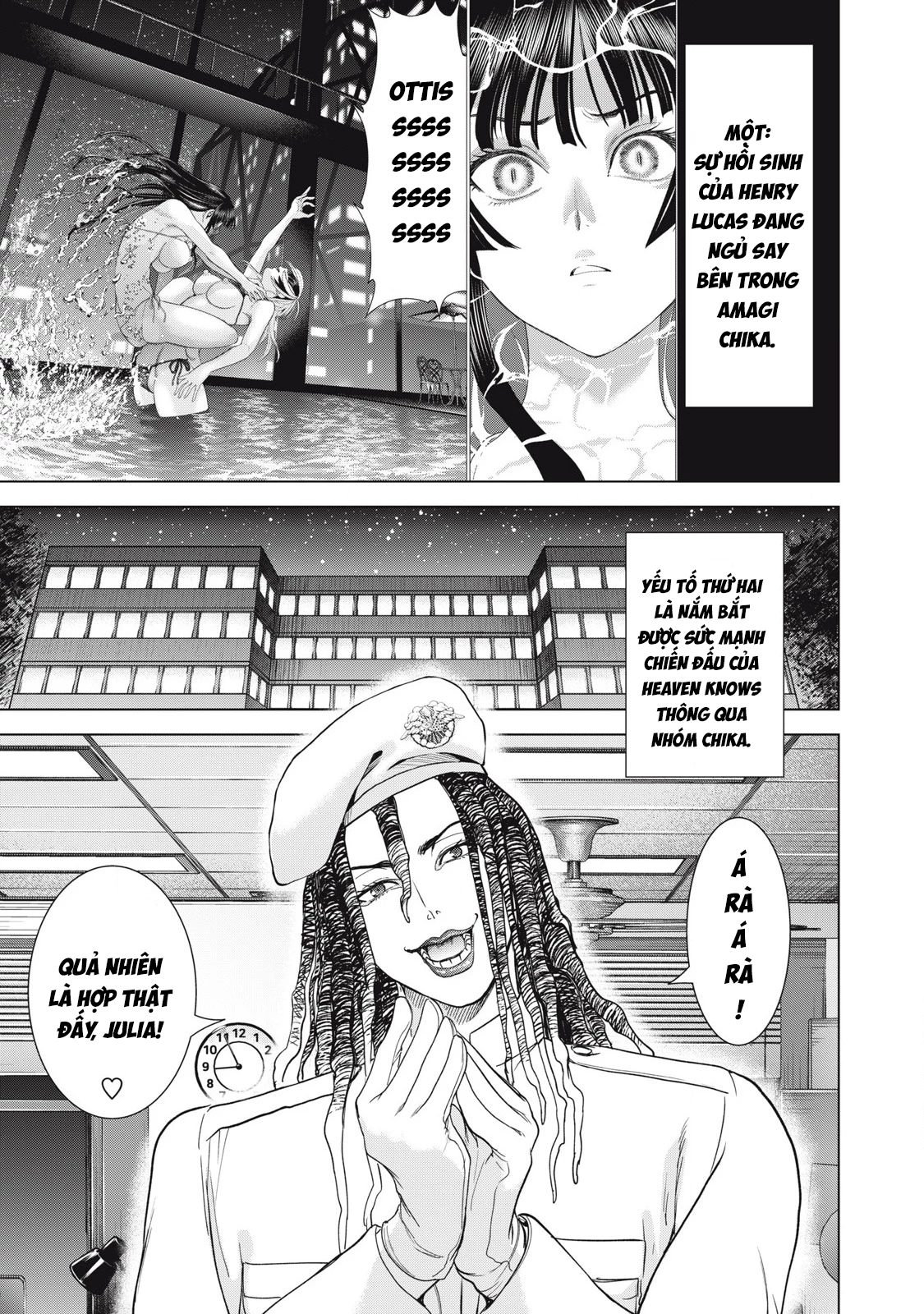 Satanophany Chapter 305 - 13