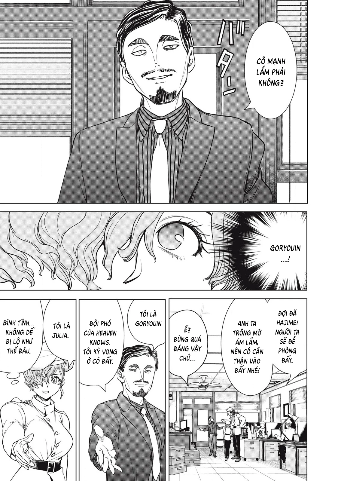 Satanophany Chapter 305 - 15