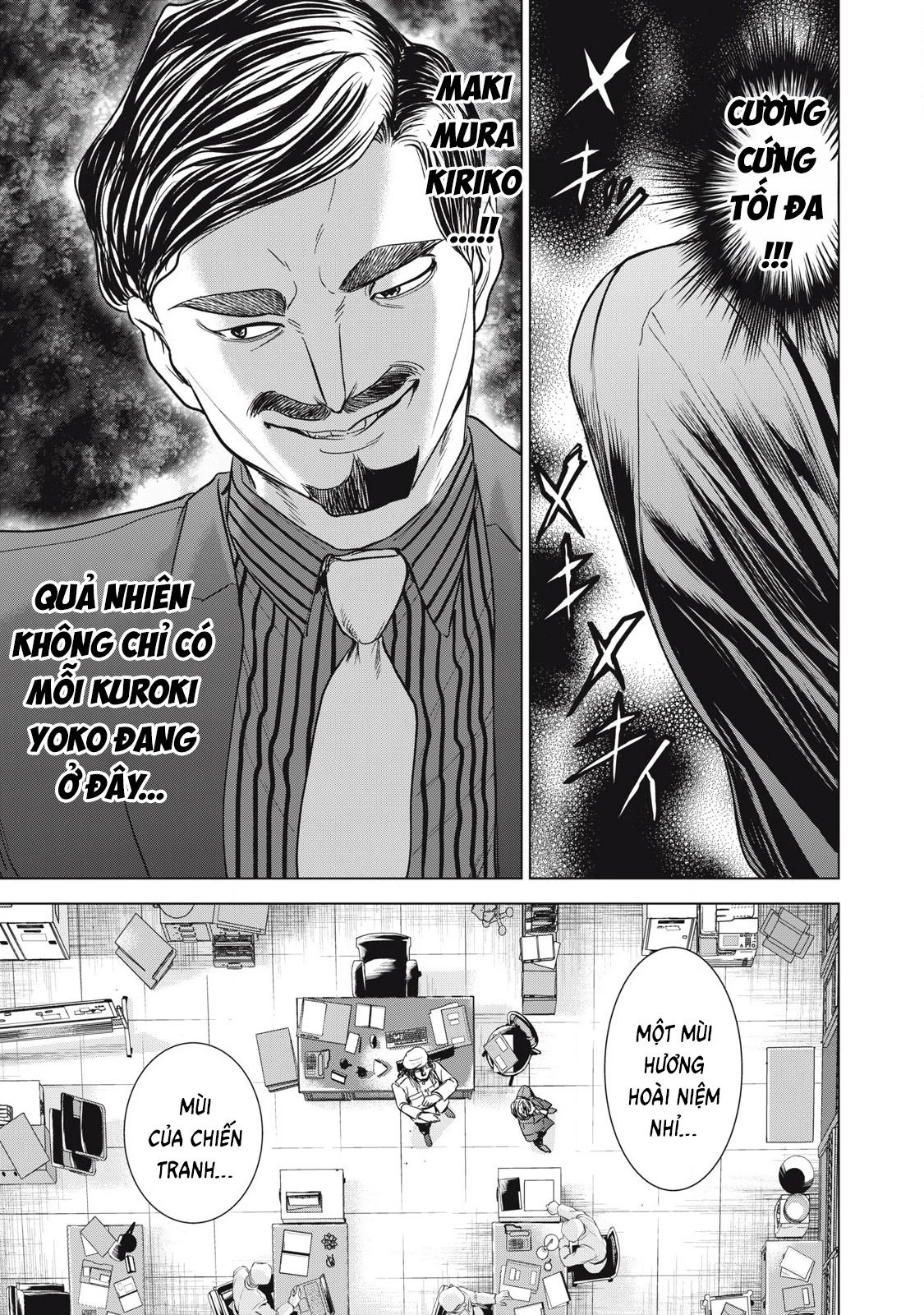 Satanophany Chapter 305 - 17