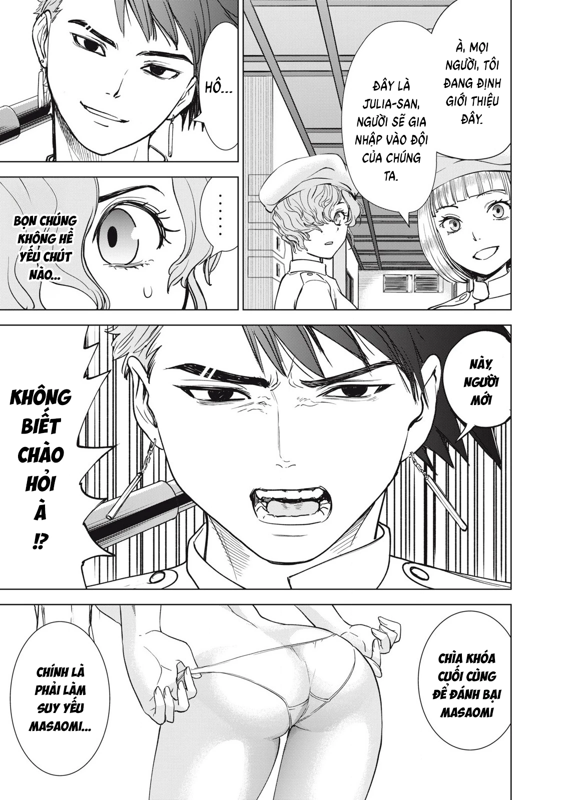 Satanophany Chapter 305 - 21