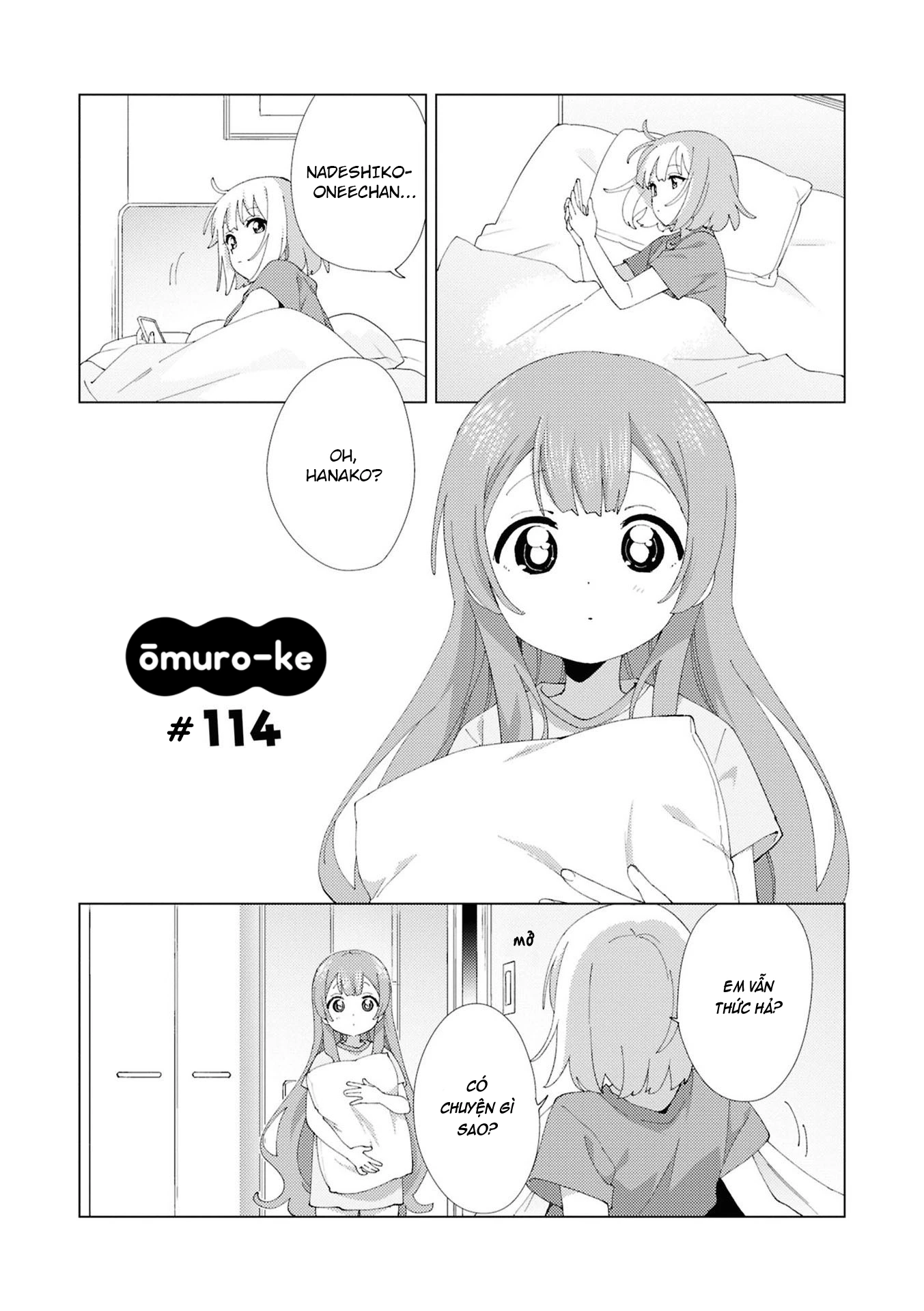 Oomuroke Chapter 114 - 1