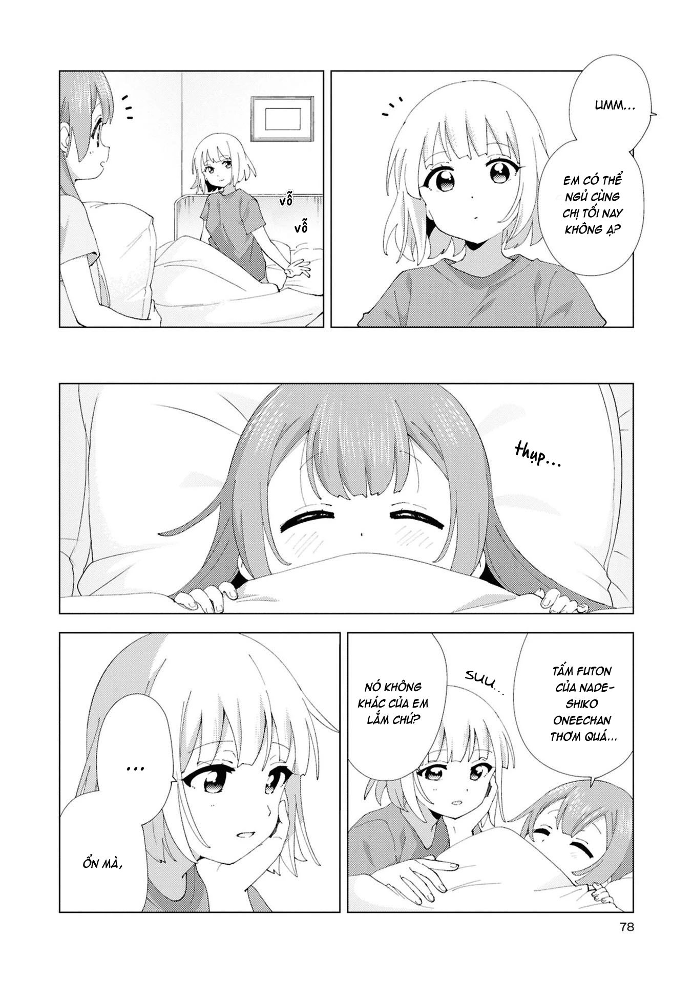 Oomuroke Chapter 114 - 2