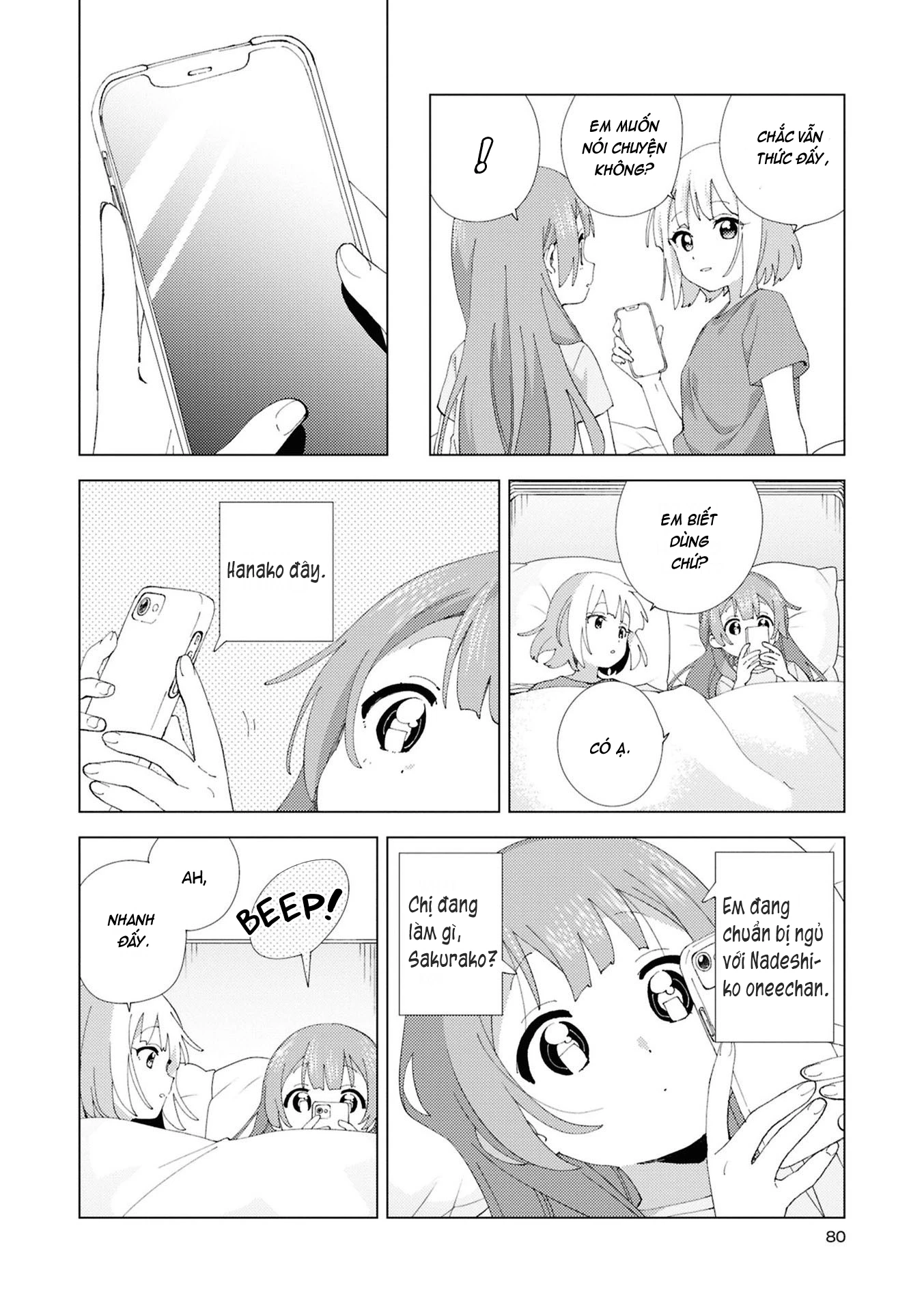 Oomuroke Chapter 114 - 4
