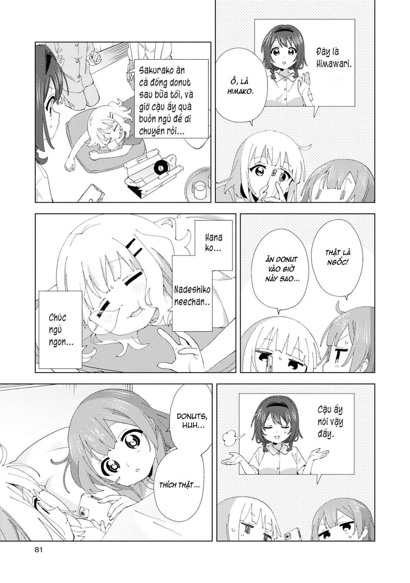 Oomuroke Chapter 114 - 5