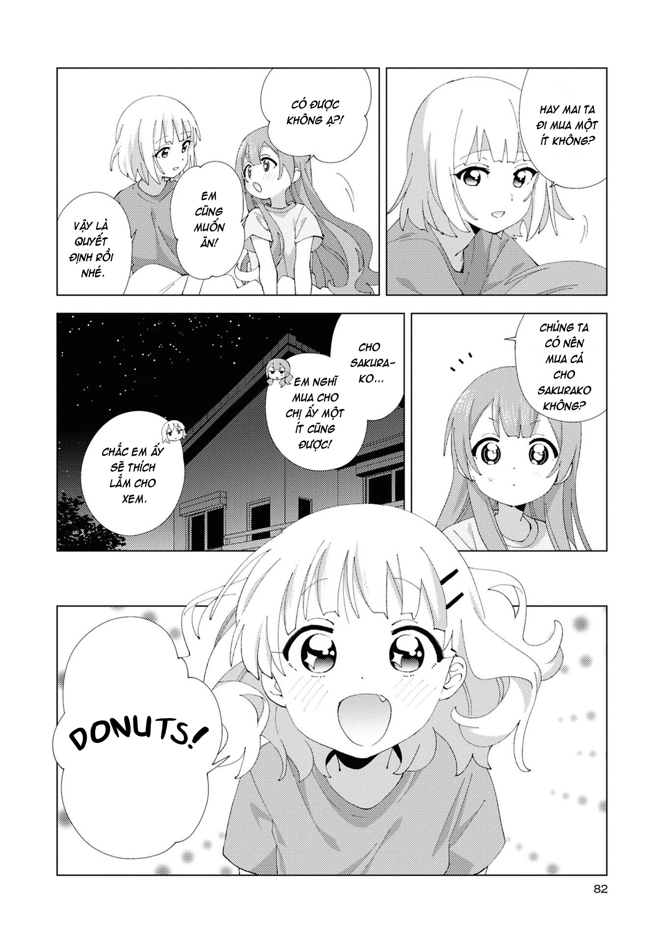 Oomuroke Chapter 114 - 6