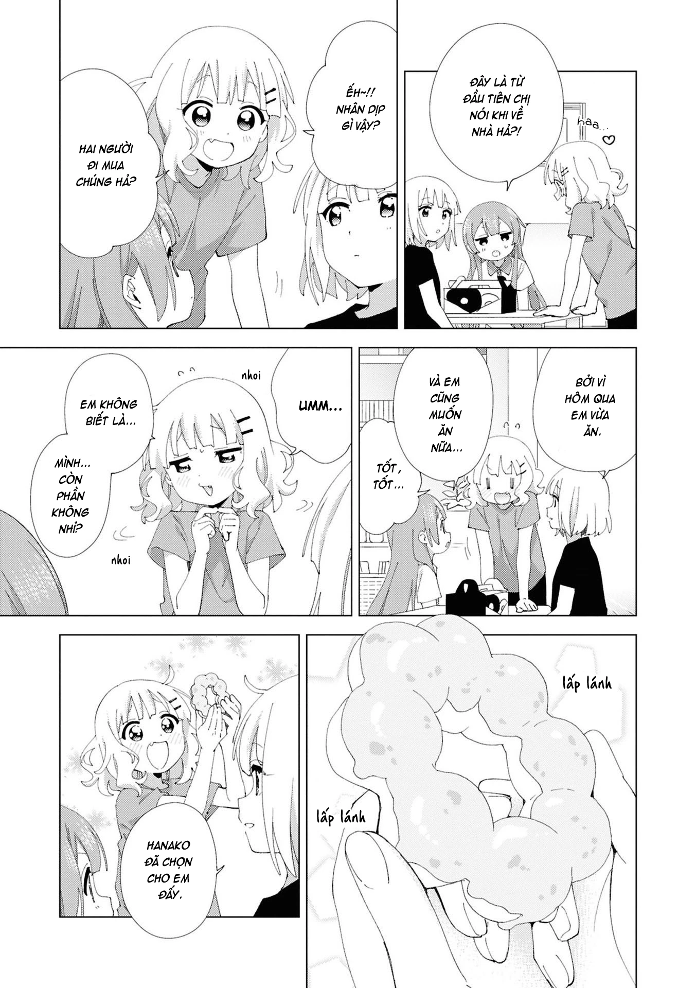 Oomuroke Chapter 114 - 7