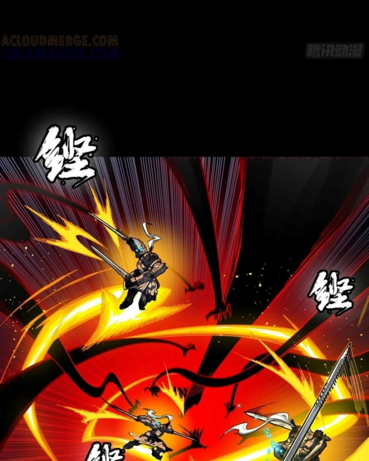 Tinh Giáp Hồn Tướng Chapter 296 - 20