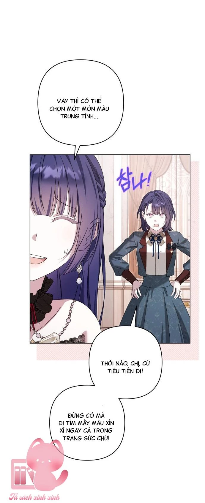 Quỳ Xuống Đi, Đại Công Tước! Chapter 13 - 44