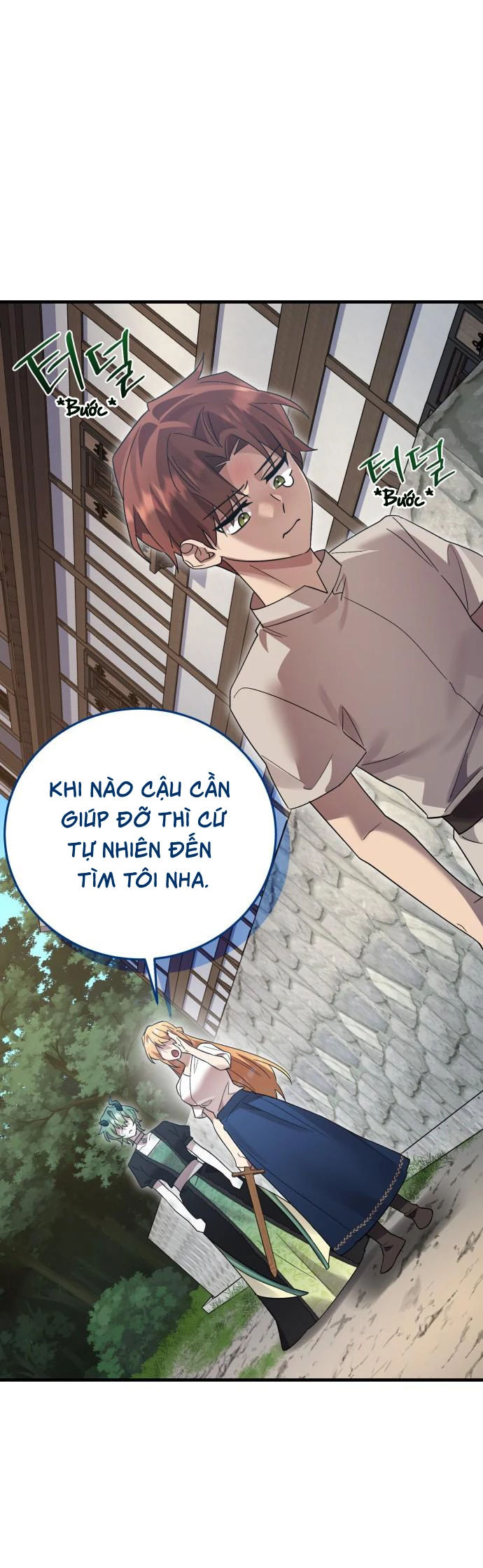 Hero X Demon King X Villain Chapter 139 - 32