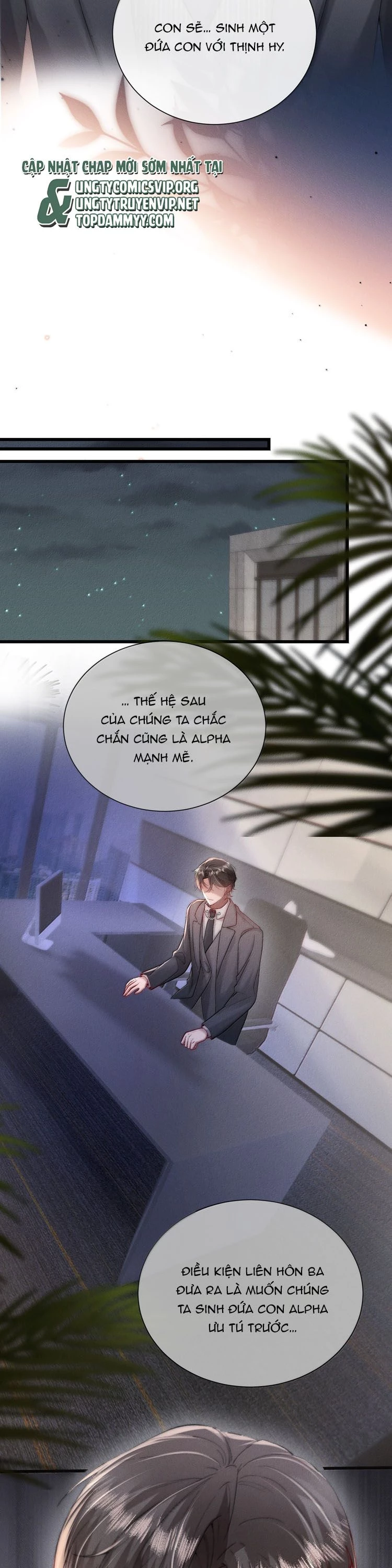 Kế Hoạch Tự Dưỡng Cuồng Khuyển Chapter 75 - 6