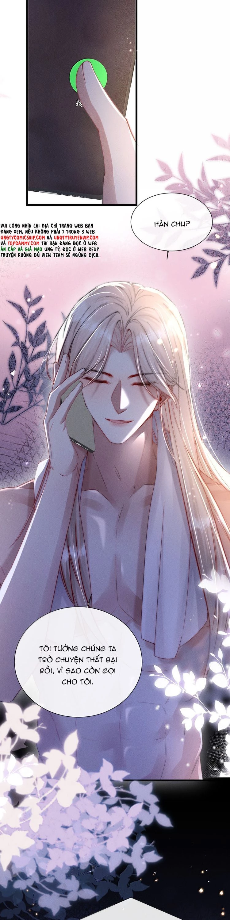 Kế Hoạch Tự Dưỡng Cuồng Khuyển Chapter 75 - 13