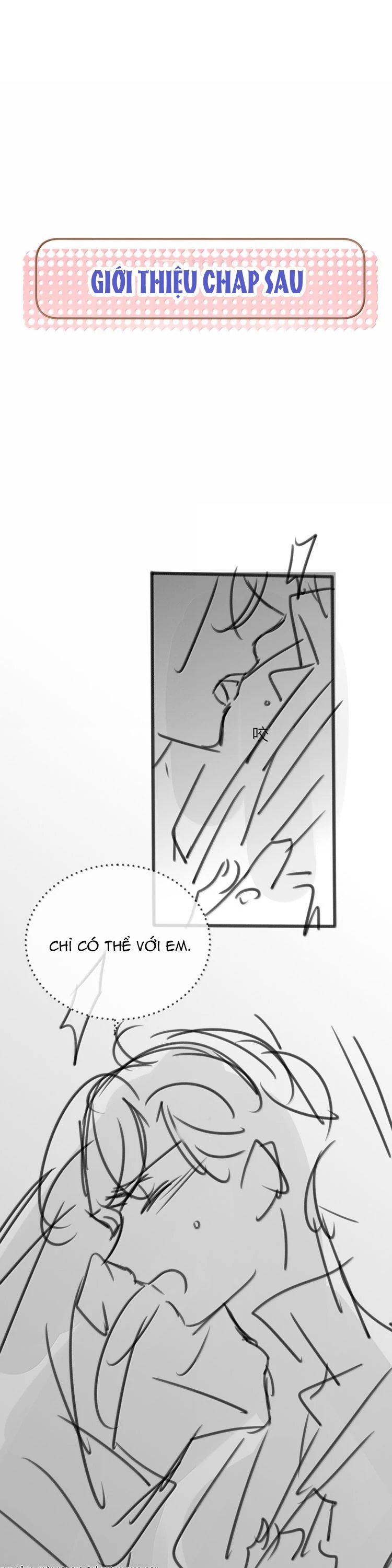 Kế Hoạch Tự Dưỡng Cuồng Khuyển Chapter 75 - 22