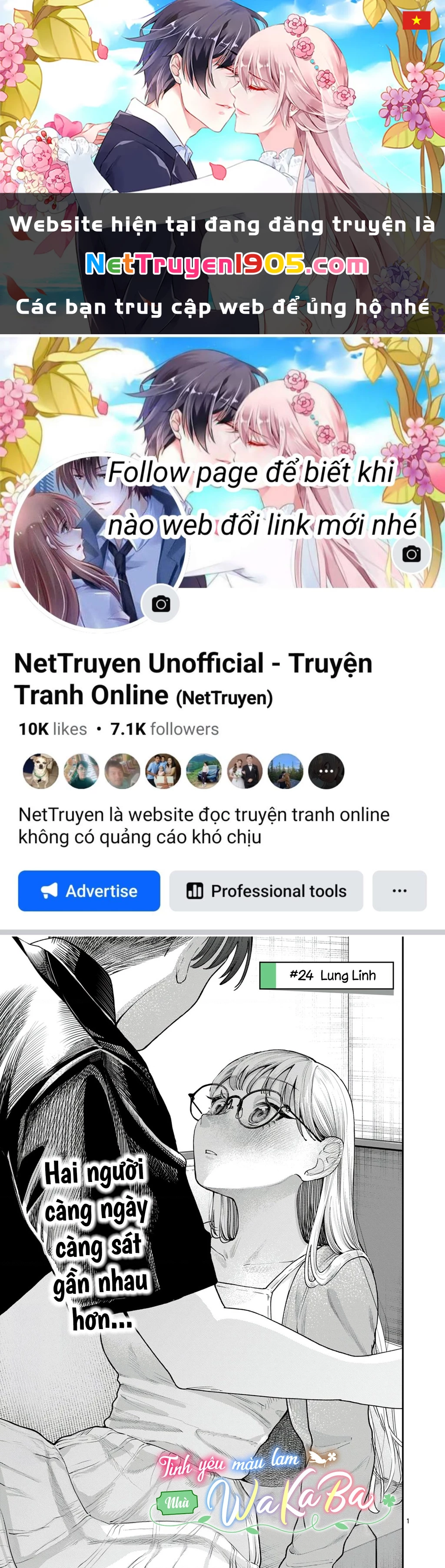 Tình yêu màu Lam nhà Wakaba Chapter 24 - 1