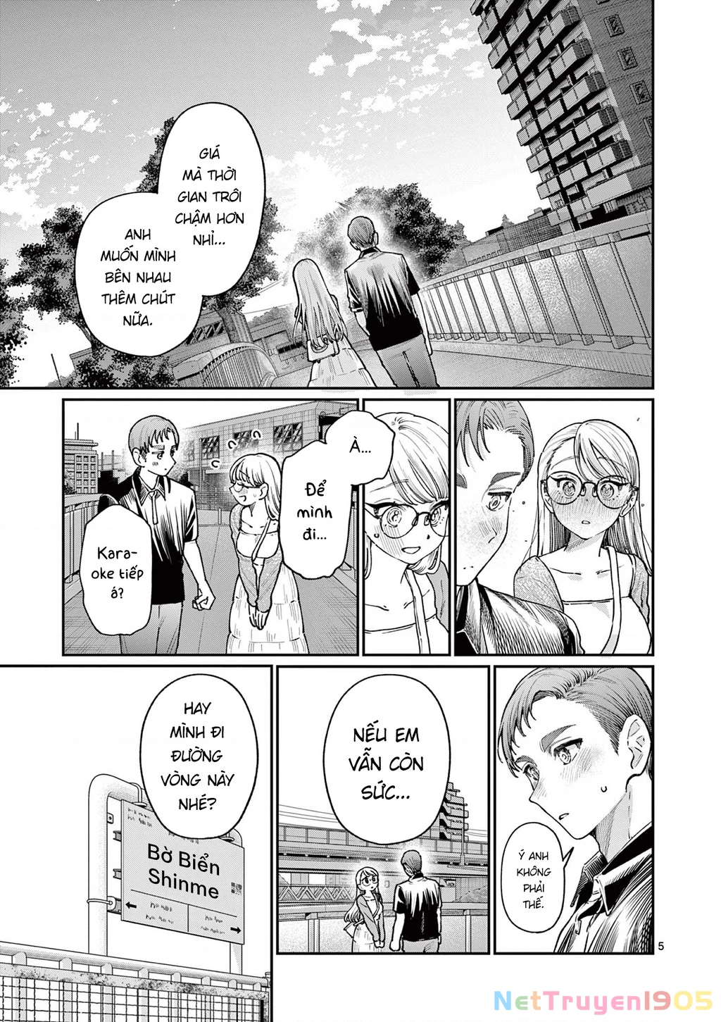 Tình yêu màu Lam nhà Wakaba Chapter 24 - 5