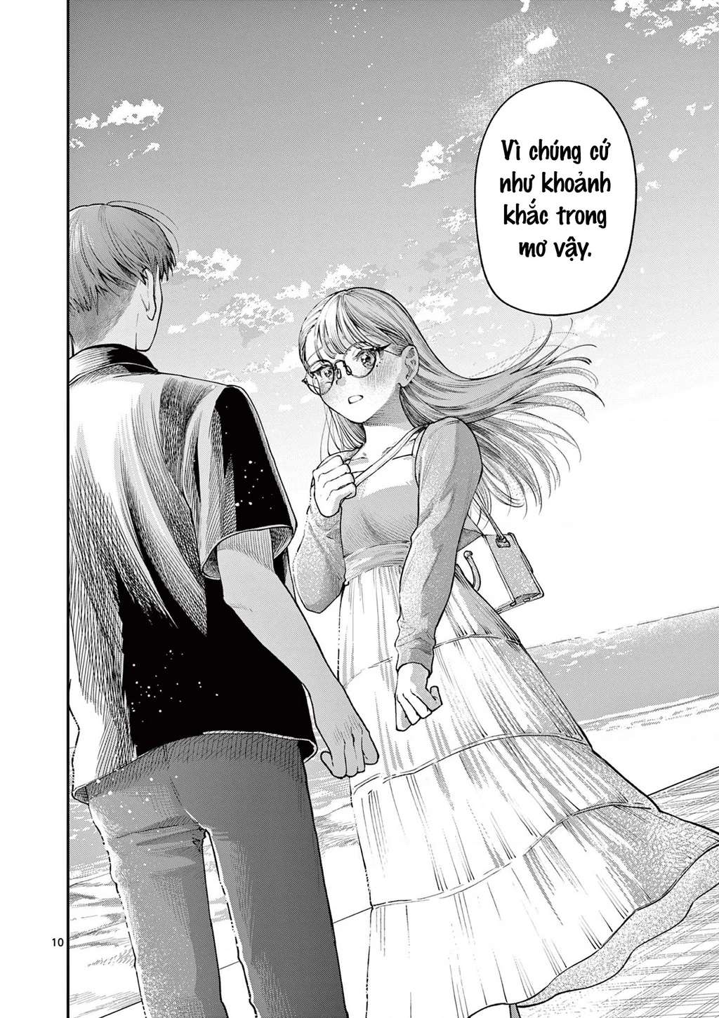 Tình yêu màu Lam nhà Wakaba Chapter 24 - 10