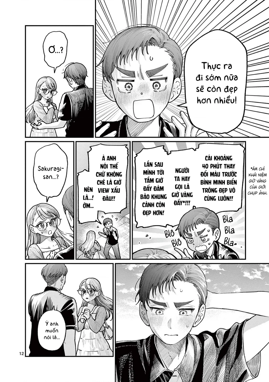 Tình yêu màu Lam nhà Wakaba Chapter 24 - 12