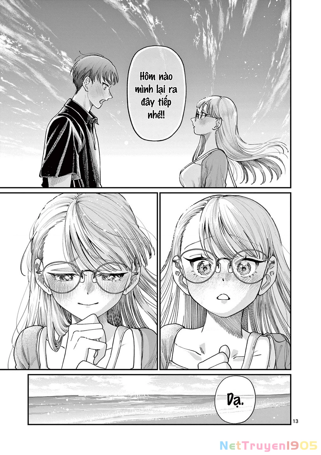 Tình yêu màu Lam nhà Wakaba Chapter 24 - 13