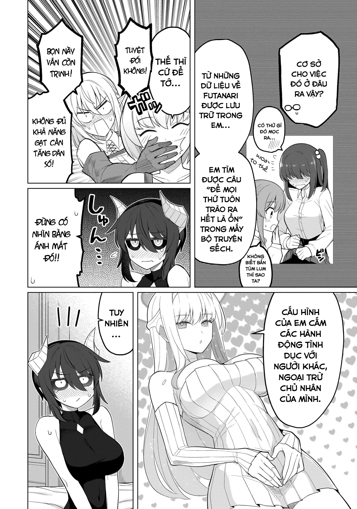 Hẹn Hò Cùng Hắc Thuật Sư Chapter 60 - 7