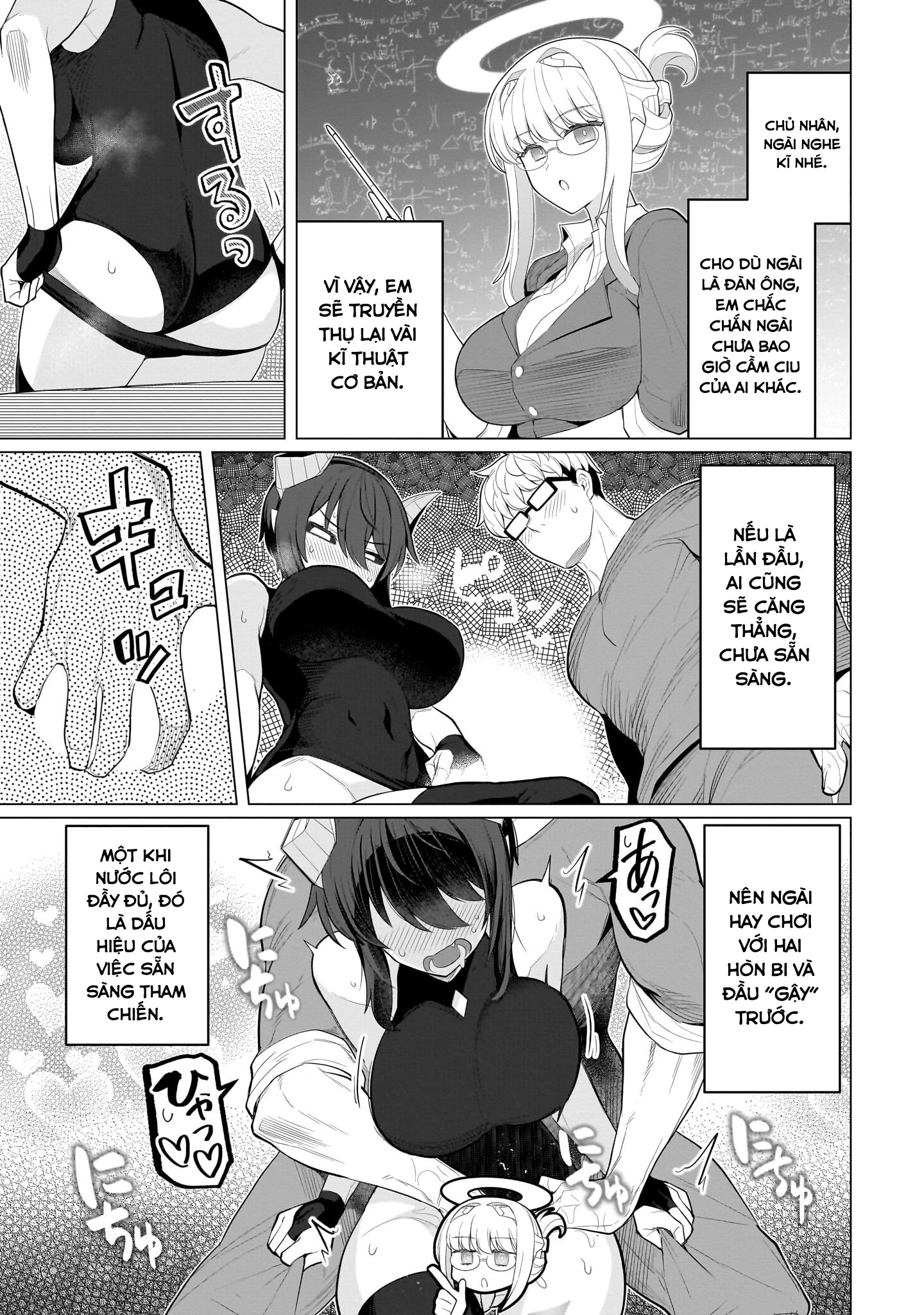 Hẹn Hò Cùng Hắc Thuật Sư Chapter 60 - 10