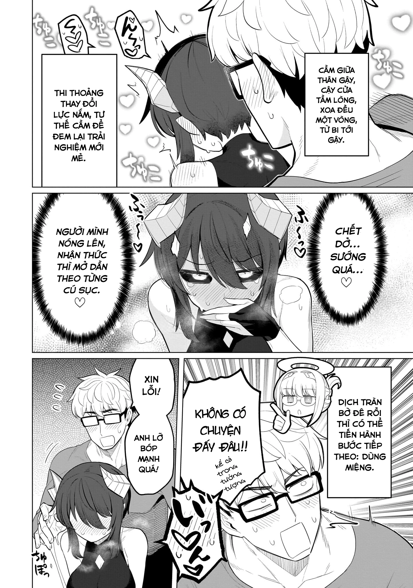 Hẹn Hò Cùng Hắc Thuật Sư Chapter 60 - 11