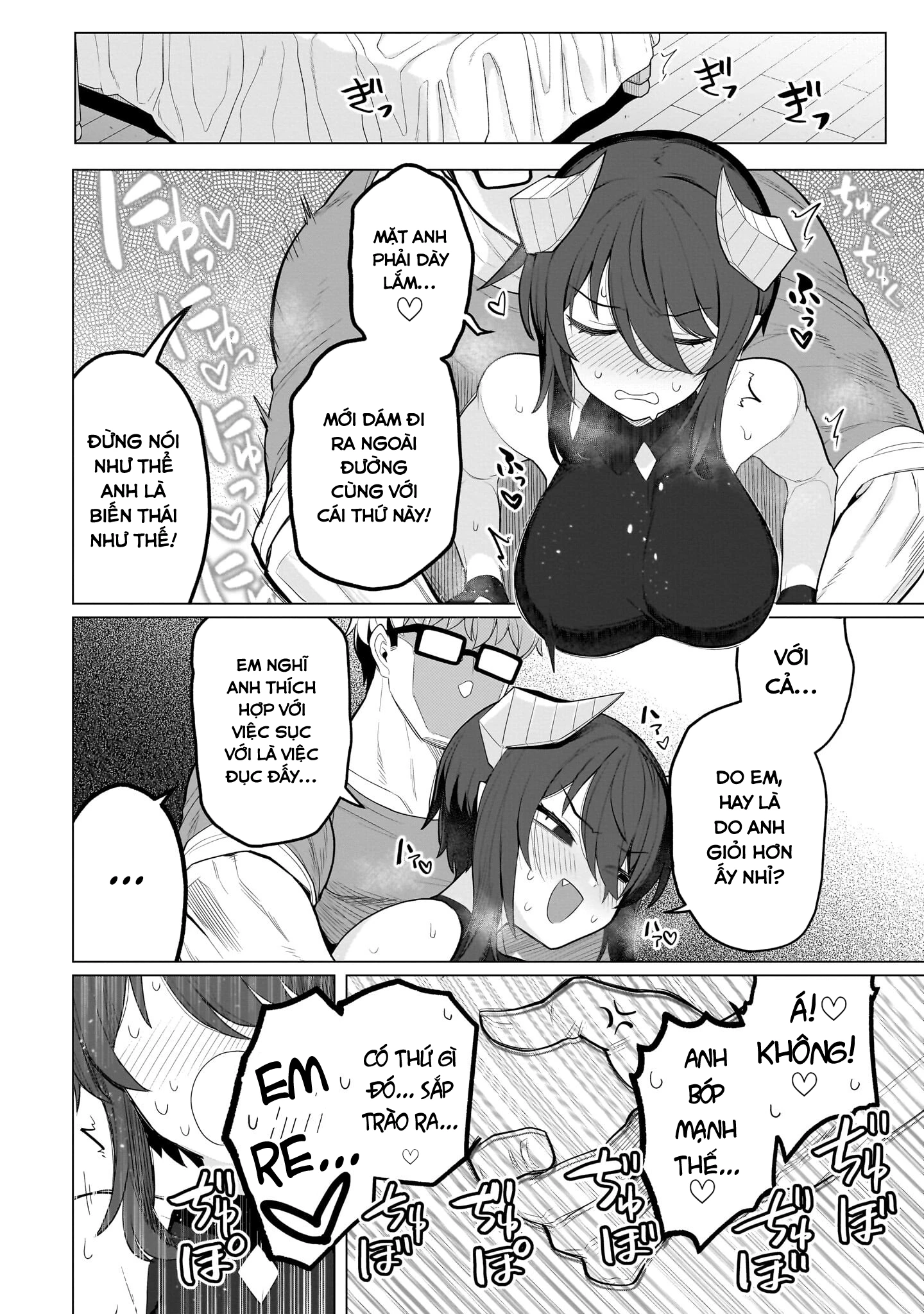 Hẹn Hò Cùng Hắc Thuật Sư Chapter 60 - 13