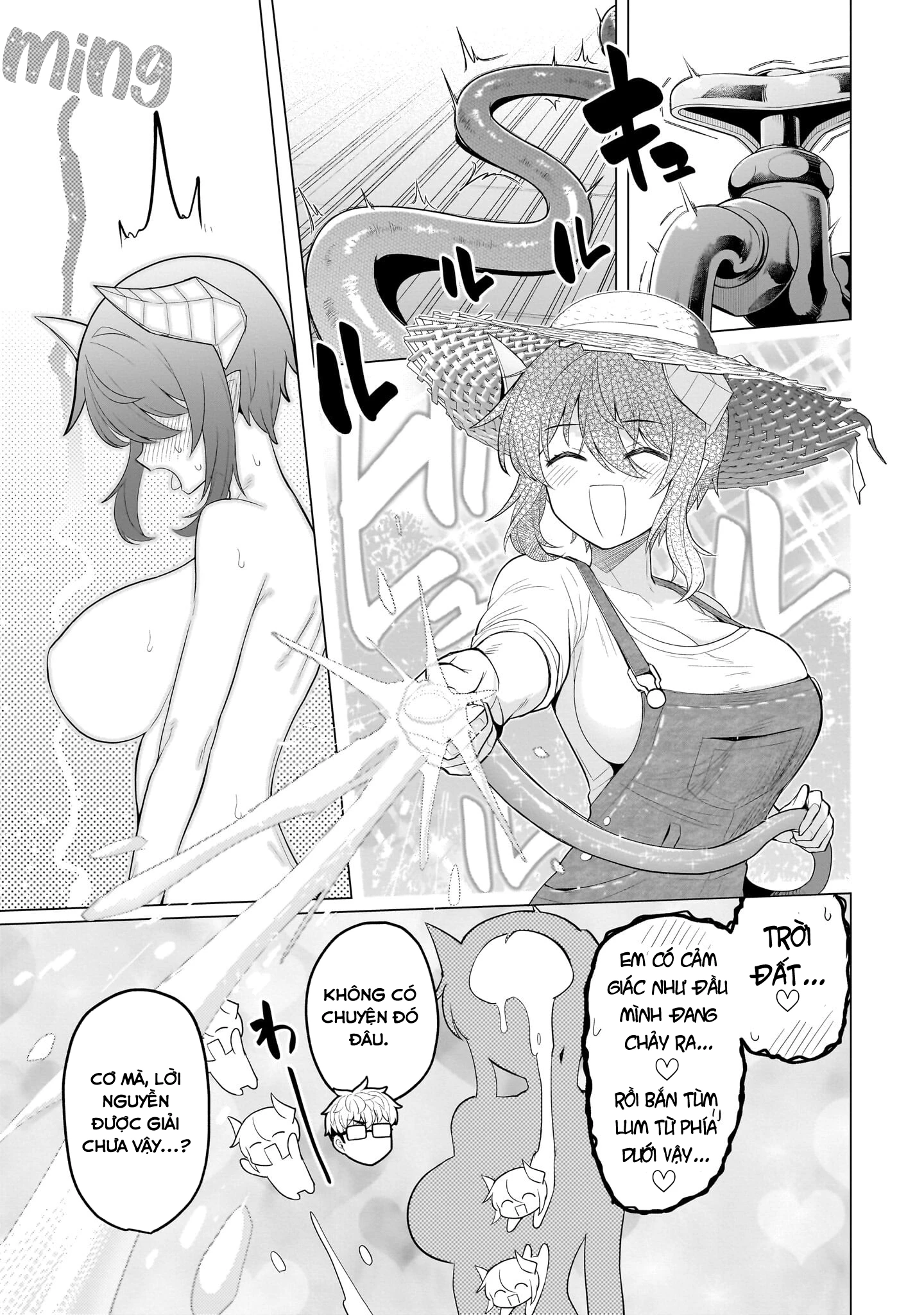 Hẹn Hò Cùng Hắc Thuật Sư Chapter 60 - 14