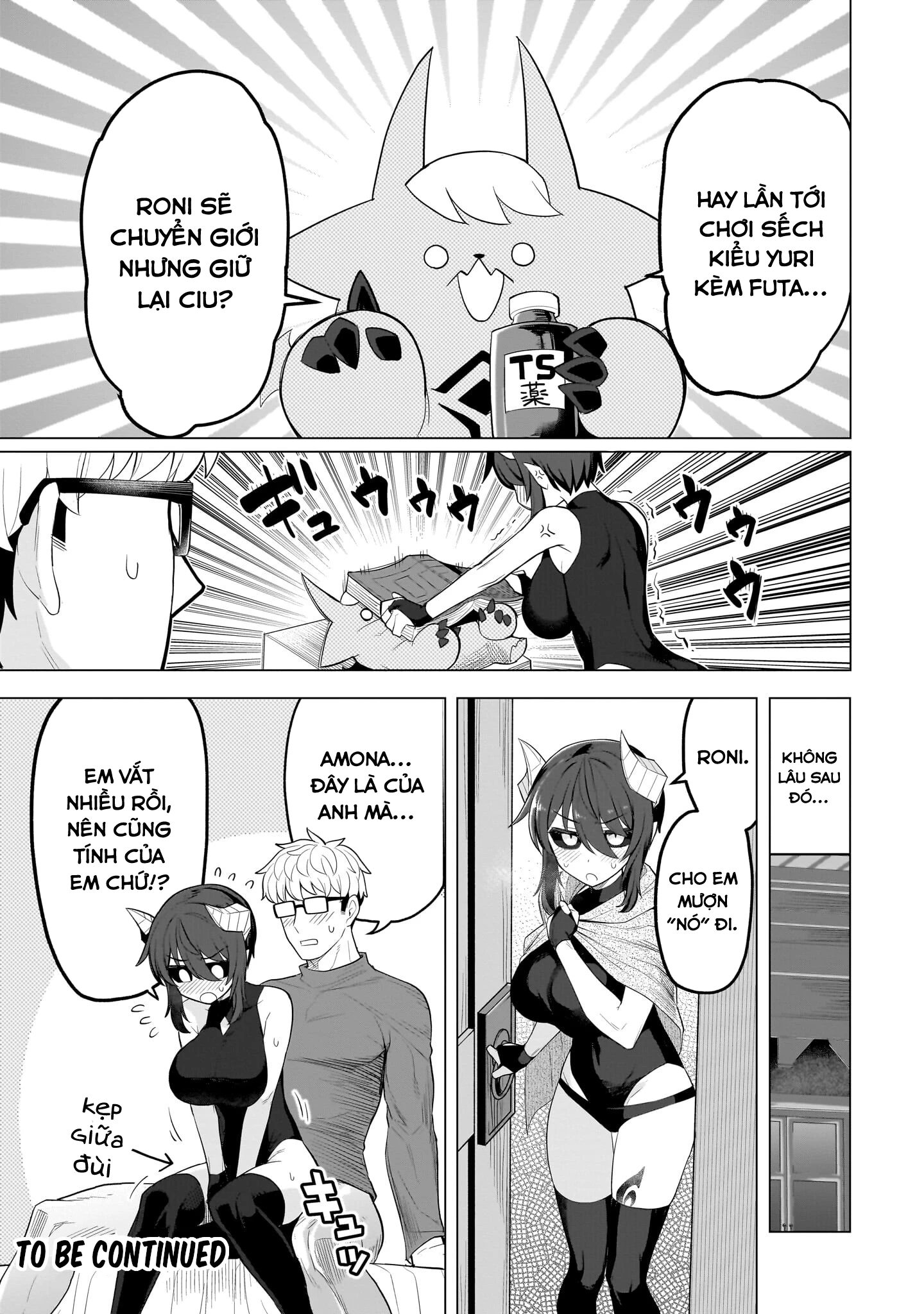 Hẹn Hò Cùng Hắc Thuật Sư Chapter 60 - 16