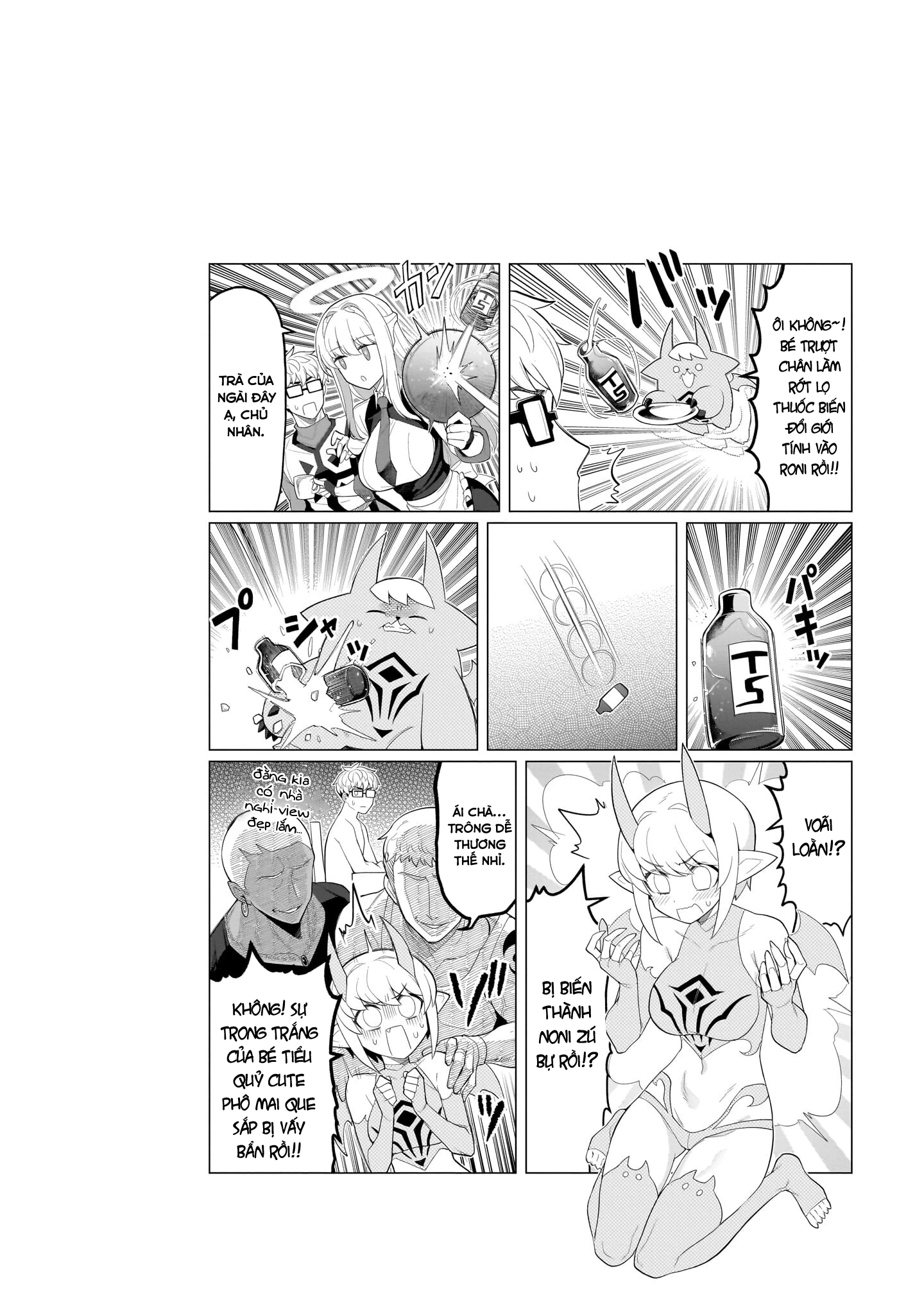 Hẹn Hò Cùng Hắc Thuật Sư Chapter 60 - 17