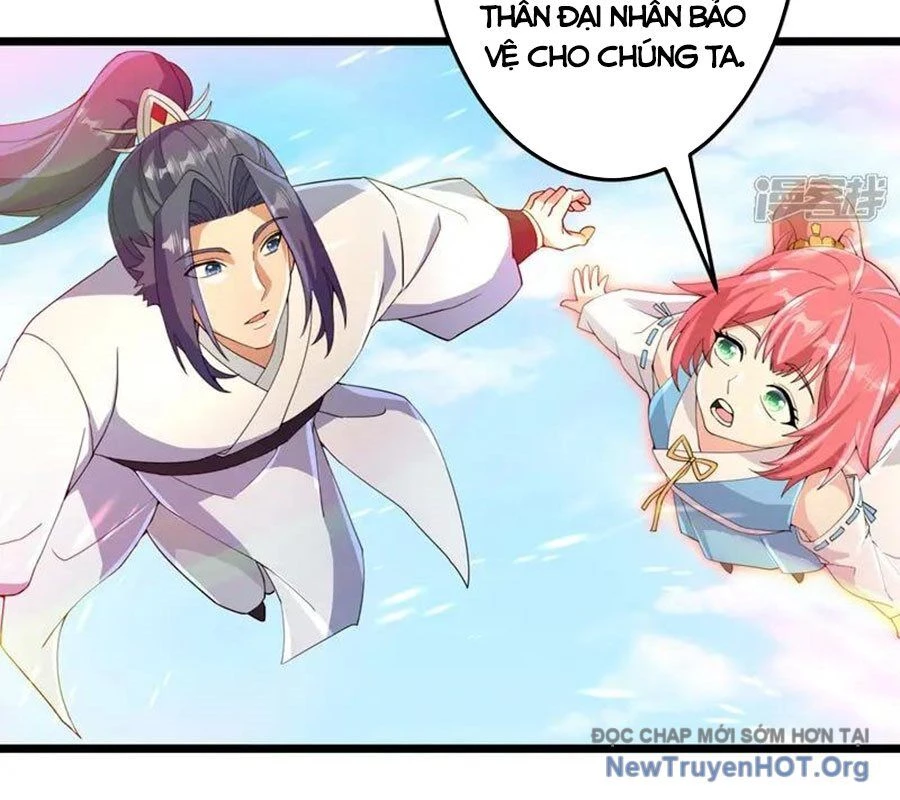 Nghịch Thiên Tà Thần Chapter 717 - 17