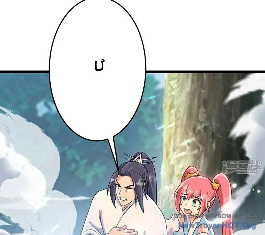 Nghịch Thiên Tà Thần Chapter 717 - 79