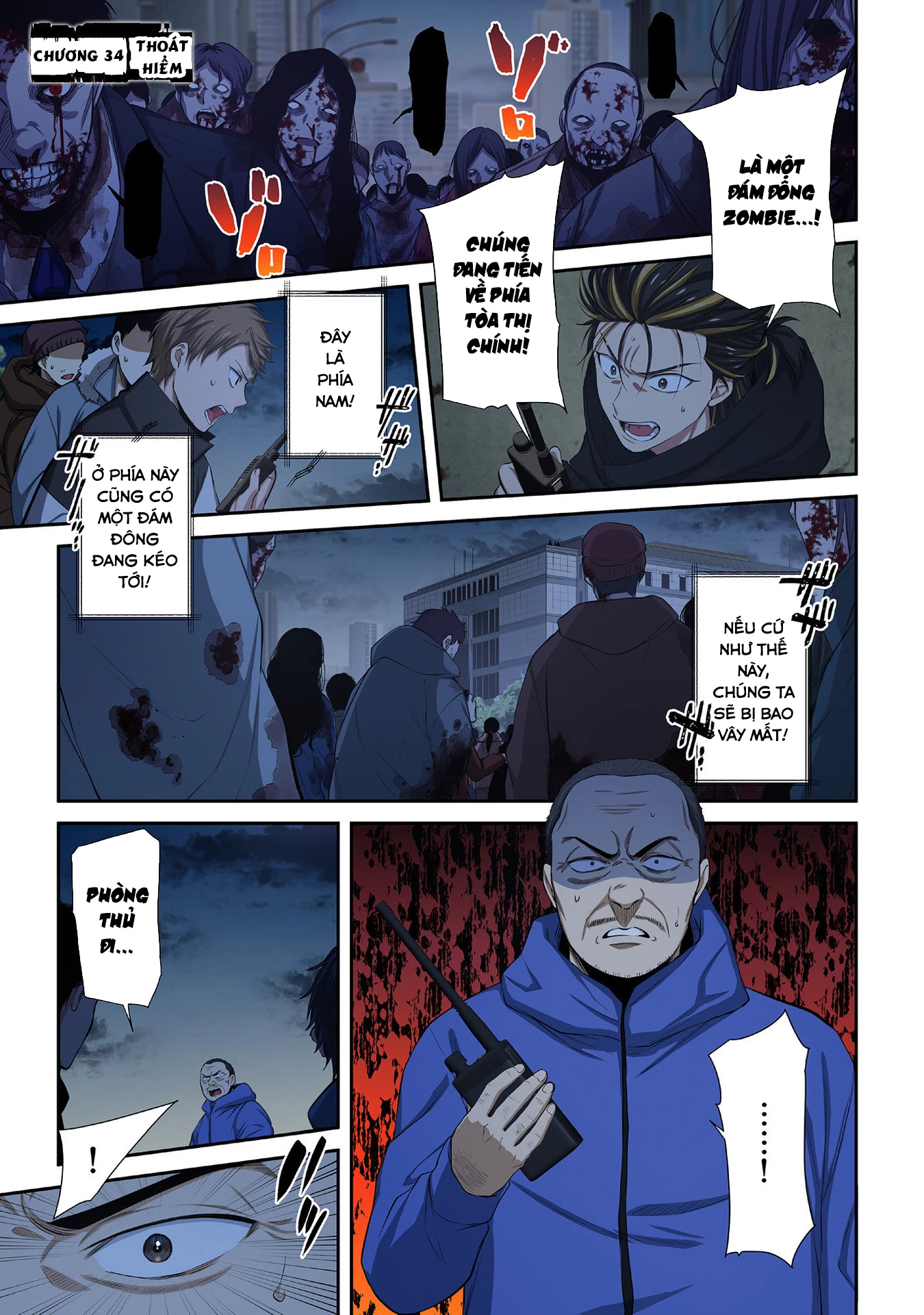Zombie no Afureta Sekai Ore Dake ga Osowarenai Chapter 34 - 2