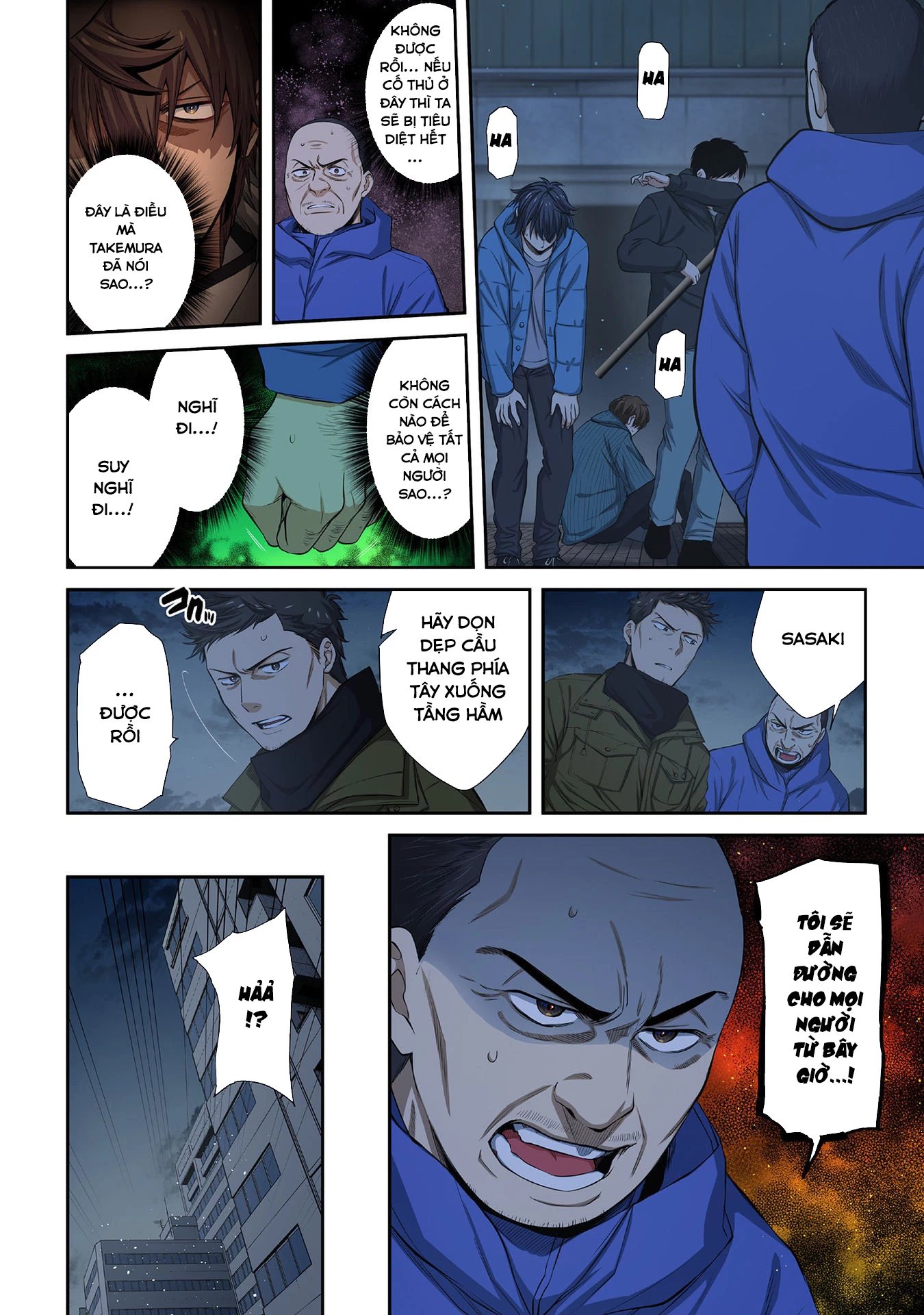 Zombie no Afureta Sekai Ore Dake ga Osowarenai Chapter 34 - 3