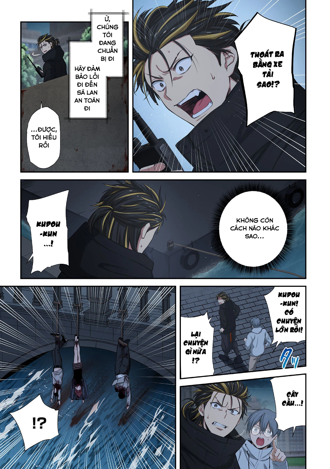 Zombie no Afureta Sekai Ore Dake ga Osowarenai Chapter 34 - 4